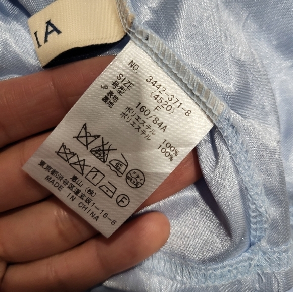 MIIA - Wide neck Ruffle layers Blouses - Picture 8 of 9